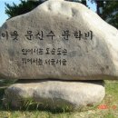 남해스포츠파크테니스장 이미지