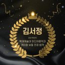 백제예술대학교 이미지