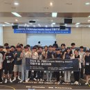 한라대학교 이미지
