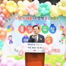 충청남도청 어린이집 네이버블로그
