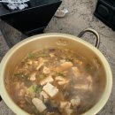 유곡공원 이미지