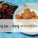 챔피언키즈스포츠클럽