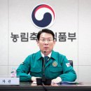 광역농장 이미지