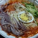 세수대야동까스 이미지