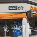 신세대안경 이미지