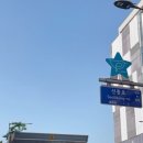 엑스머트 이미지