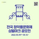 용문인쇄