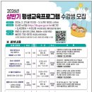 성남도서관 이미지