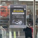 920 | 2026 뉴발란스 키즈 프리들 920 오픈런 후기