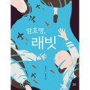 현암 이미지