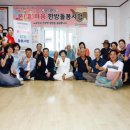 시장경로당 이미지