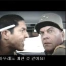 매너PC 이미지