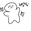 카리언 뷰티 클리닉