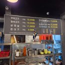 바우주먹고기(작전점) | [작전동 맛집] 구워져 나와 편한 바우주먹고기, 소주 4천원의 행복까지!