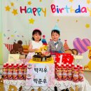 5월 12일 화요일 - 준우, 지우의 생일을 축하해요! 이미지