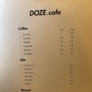 도즈커피 이미지