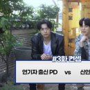 (주)피디엑스 이미지