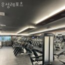 우성레포츠헬스장 이미지