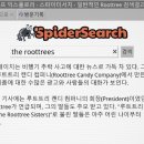 게임만드는까치 이미지