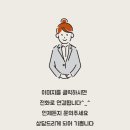 두물로 11 이미지