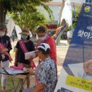 웰다잉과 연명의료 이미지