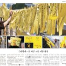 그랜드플랜