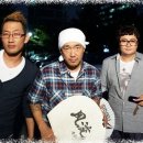 그녀의속눈썹 - 평택시 비전2로 110 | 그녀의속눈썹