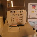 당골세천 이미지