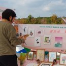 고산도서관 이미지