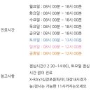 상남굿모닝내과병원 이미지