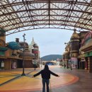 흑돈 시범이네 #14. 제주 3박 4일 3월 (4) '신화 테마파크' '<b>흑돈</b> <b>시범이네</b>'