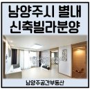 공간과 사람들 공인중개사사무소 이미지