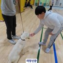 양주도담학교 이미지