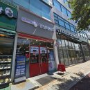 강남대학약국 이미지