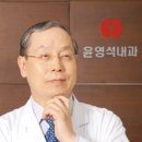 이용준내과의원 이미지