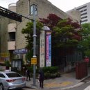 번3동주민센터 이미지