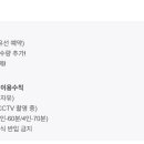 WG골프랜드 이미지