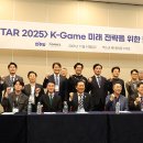 미래게임산업(주) 이미지