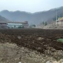 보개산민박 이미지