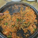바다양푼이동태.찜(범어점) 이미지