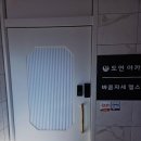 엠헬스케어 | 광주 북구 헬스케어 추천 – 자세부터 통증까지 한 번에 케어한 바른자세헬스케어 후기