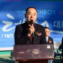 호인 - 미추홀구 경원대로 869 | 호인