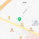 재유공인중개사사무소 이미지