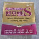 팜케어건강약국 이미지