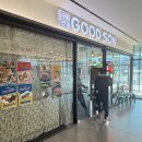 굿손 (춘천엔타점) 이미지