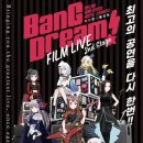 dream of m 이미지