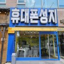 둔산중로-16 네이버블로그