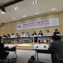 Re: [토론회] 변화를 위한 도전, 미래를 향한 여정 - 베이징행동강령 30주년 기념 이행 평가 및 향후 과제에 참석하였습니다. 이미지