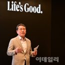 LG전자 창원제1공장