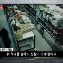 현대게임마트 이미지